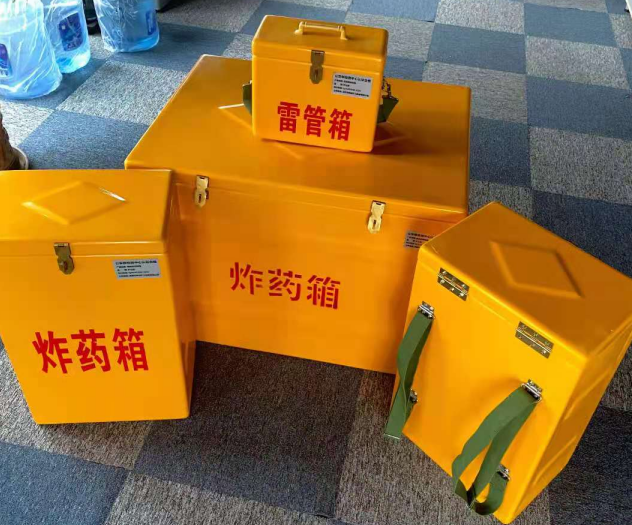 柳江炸药雷管箱的型号那么多，应该如何选择？