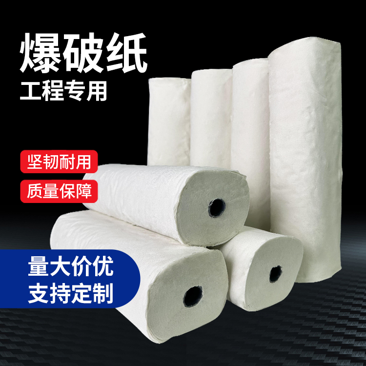 柳江什么是液氧爆破技术？