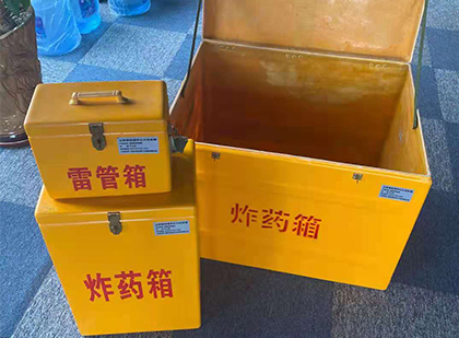 柳江玻璃雷管箱生产标准全解析：安全、性能与合规的基石