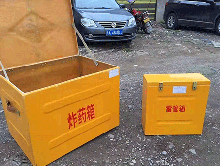柳江为什么这对“搭档”必须永远分开？